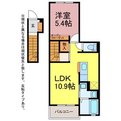 ビオーラ　マルマキの物件間取画像